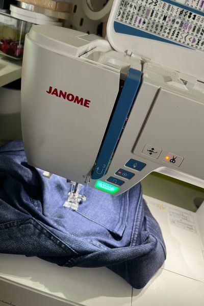 To-Want-Liste 4. Quartal 2025; Nähmaschine der Marke Janome